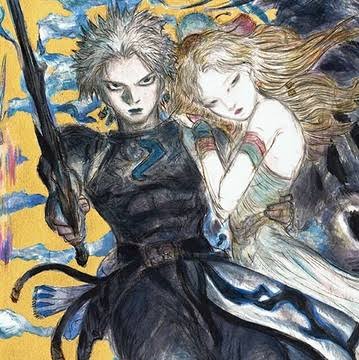 ETERNAL 永恆聖約